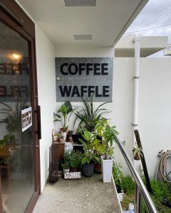 Aguro Roasted Coffee Cafe
