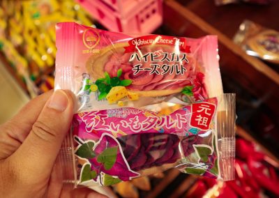 御菓子御殿 恩納店